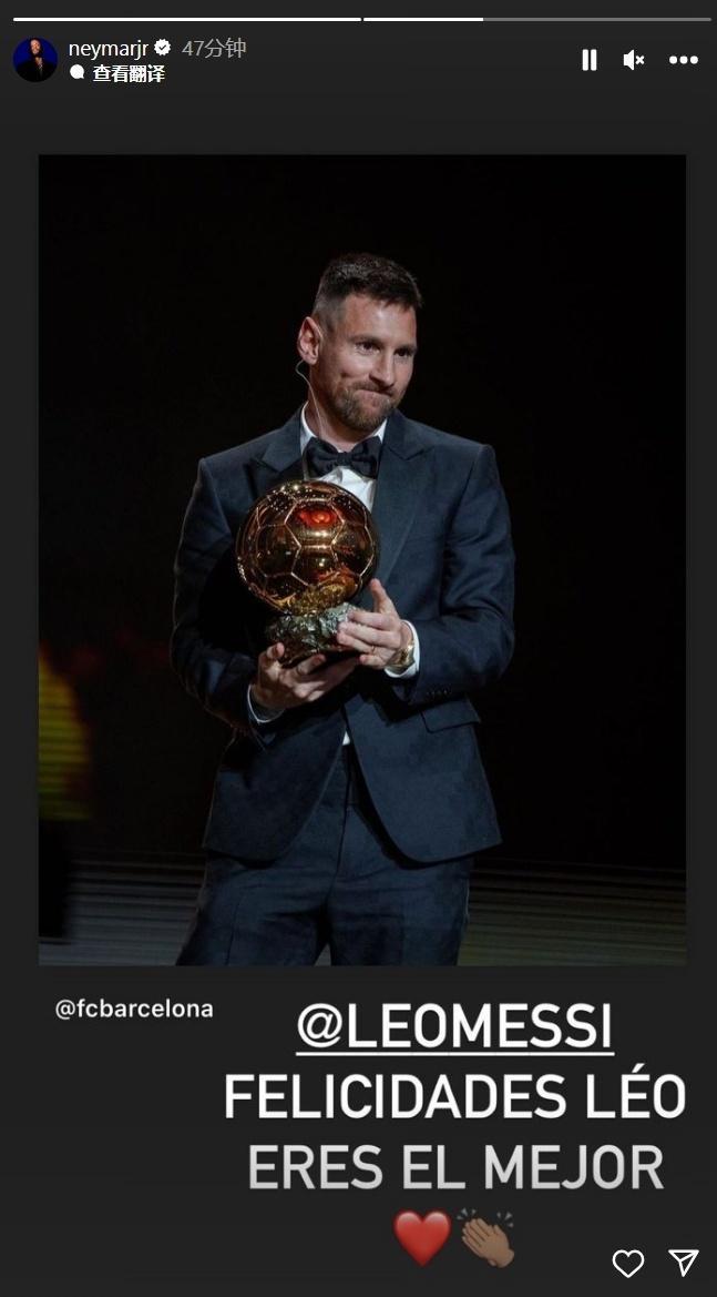 梅西冠军数比决赛数更多！还不算阿拉冠、欧国联级别的冠军！（梅西夺冠次数已多于决赛次数！且不计阿拉冠、欧国联等级别冠军）